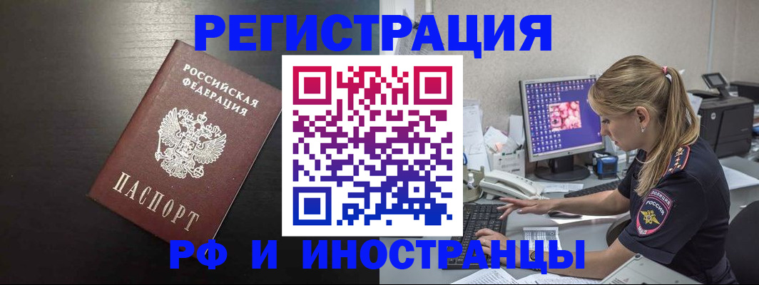 форма 3 в Шатуре